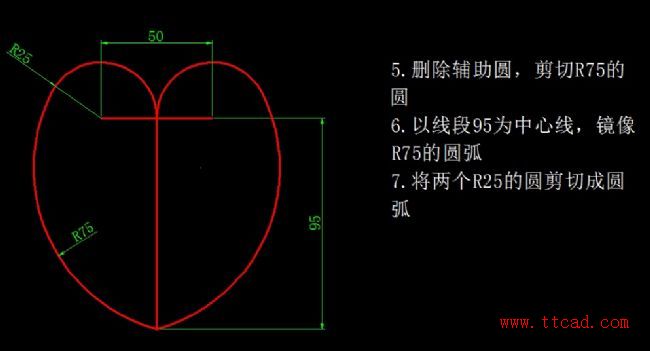 天天精選CAD繪圖實例及解答（126）