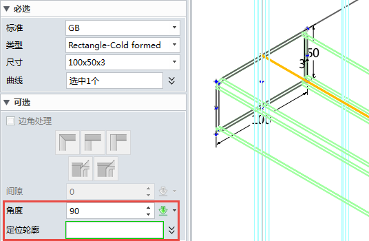 使用中望3D進(jìn)行鋼結(jié)構(gòu)建模設(shè)計(jì)