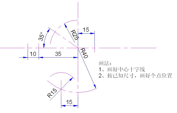 天天精選CAD繪圖實(shí)例及解答（106)