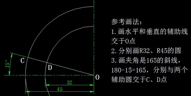 天天精選CAD繪圖實例及解答（91）
