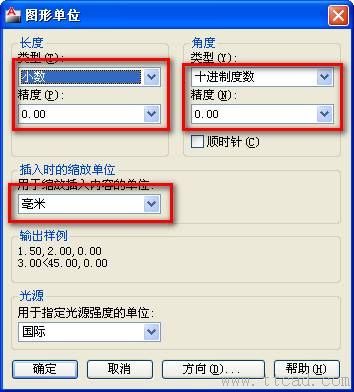 AutoCAD機(jī)械制圖繪圖環(huán)境設(shè)置技巧