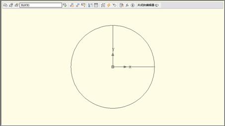 中文版AutoCAD2011工程制圖教程（11）