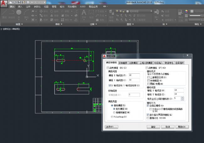 如何更改AutoCAD2018背景顏色