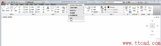 AutoCAD_2018設(shè)置成經(jīng)典界面