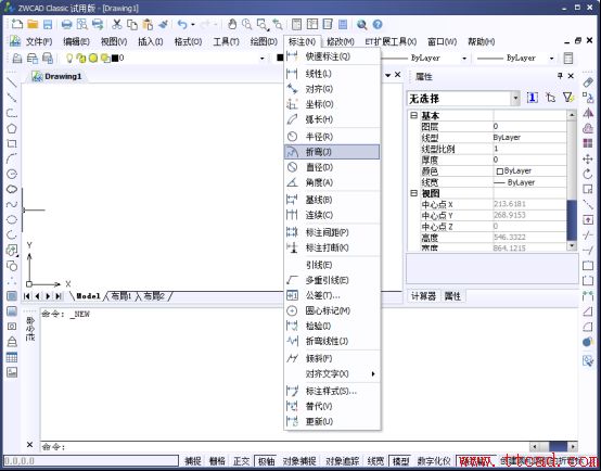 中望CAD如何操作折彎標注命令