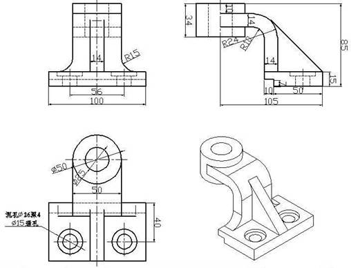 《CAD/CAM技術(shù)及應(yīng)用》試題
