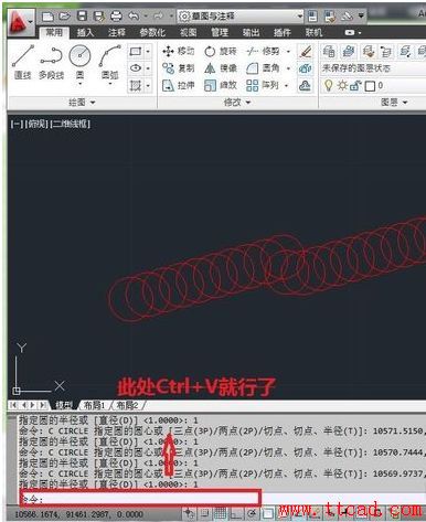 如何利用Excel中的數(shù)據(jù)直接導(dǎo)入CAD繪圖