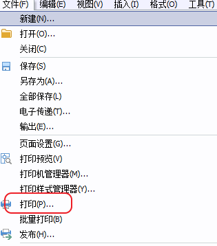CAD打印出來(lái)的線條太小怎么辦？CAD、中望CAD調(diào)整線寬