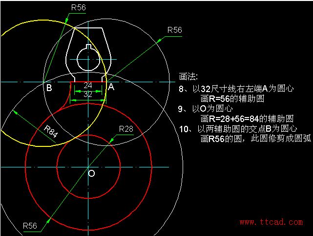 天天精選CAD繪圖實例及解答（122)