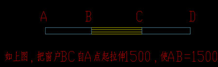 CAD中如何使用捕捉