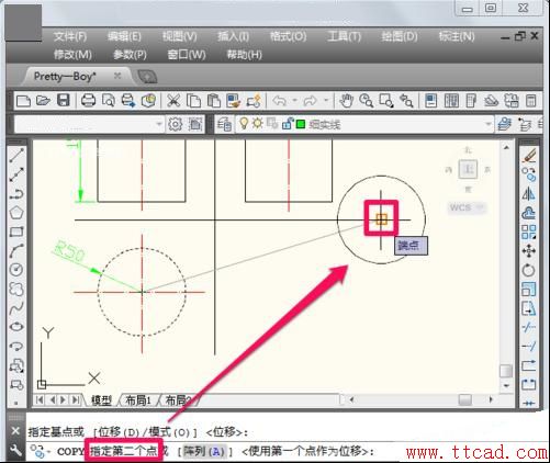CAD如何快速復(fù)制？復(fù)制的三種方法307.png