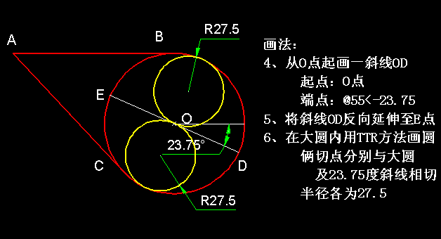 天天精選CAD繪圖實例及解答（121)