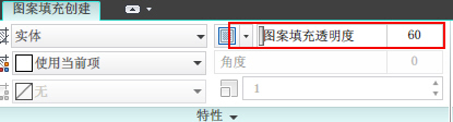 CAD中怎么設(shè)置圖形的透明度？