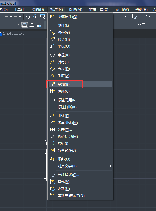 中望CAD中如何創(chuàng)建標(biāo)注基線尺寸