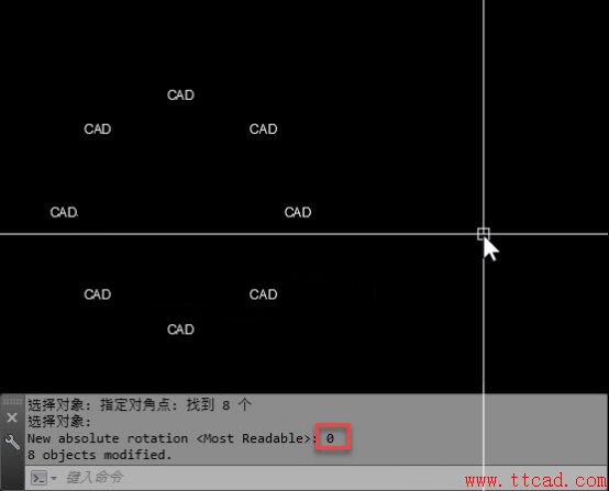 CAD中如何將多個(gè)文字一次性旋轉(zhuǎn)為可讀方向