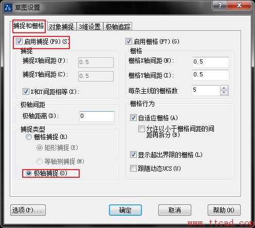 CAD中按照參照縮放圖形比例的方法