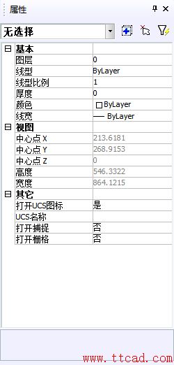 CAD中的布局視圖鎖定方式168.png
