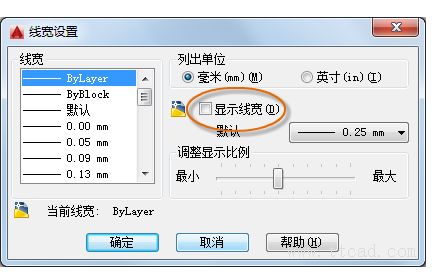 http://help.autodesk.com/cloudhelp/2016/CHS/AutoCAD-Core/images/GUID-B140C33F-4486-42F5-94D6-79F26E04AD92.png