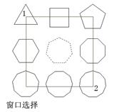 未標題-3副本