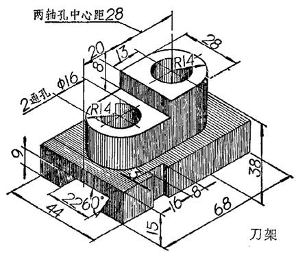 由軸測圖繪制二維圖100例 由軸測圖繪制二維圖100例