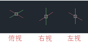 CAD中畫(huà)三維模型的等軸測(cè)圖 CAD中畫(huà)三維模型的等軸測(cè)圖