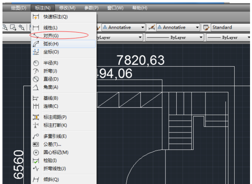 CAD怎么解決標(biāo)注文字過小問題？