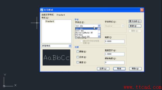 在CAD圖形被粘貼后發(fā)生了變化