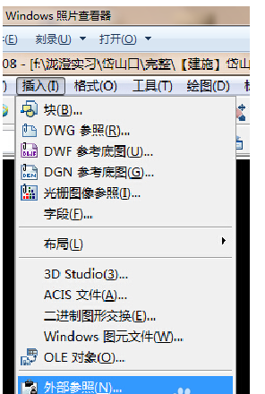 cad如何做電子簽名