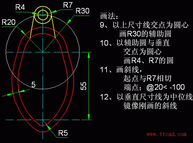 天天精選CAD繪圖實(shí)例及解答（119)