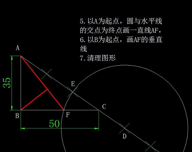 天天精選CAD繪圖實例及解答（99）