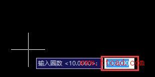 CAD如何繪制帶螺紋的圖形 CAD如何繪制帶螺紋的圖形