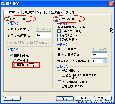 CAD中畫(huà)三維模型的等軸測(cè)圖 CAD中畫(huà)三維模型的等軸測(cè)圖