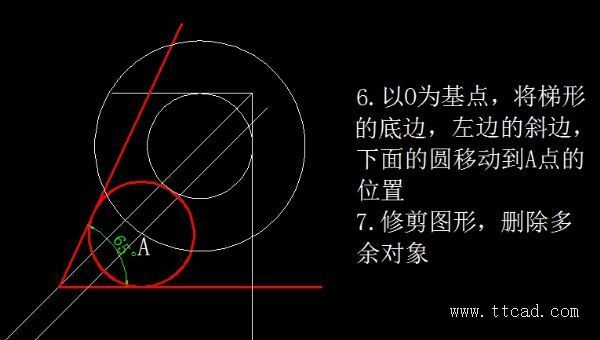 天天精選CAD繪圖實(shí)例及解答（85）