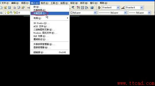在AutoCAD軟件中進(jìn)行摳圖操作