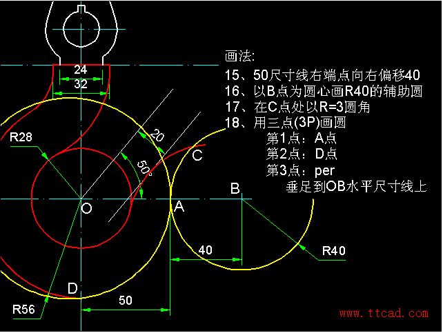 天天精選CAD繪圖實例及解答（122)