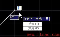 CAD捕捉柵格如何繪制直線