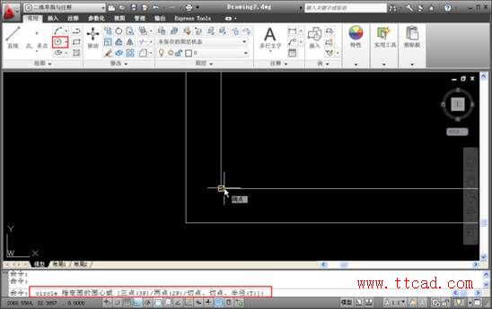 CAD獲取X、Y軸都有一定距離的點(diǎn)