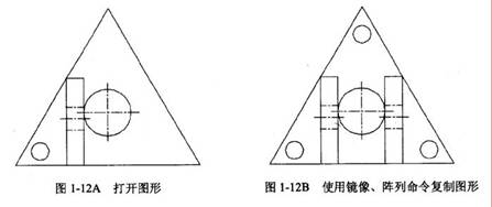 CAD高級繪圖員職業(yè)鑒定試題