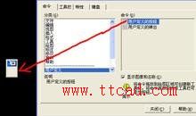 CAD如何給圖形標(biāo)注XY坐標(biāo) CAD如何給圖形標(biāo)注XY坐標(biāo)