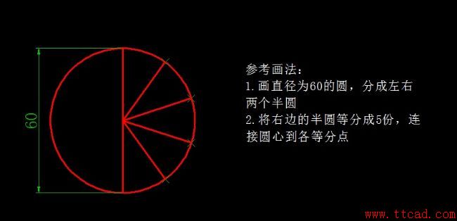 天天精選CAD繪圖實例及解答（143）