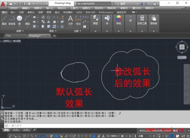 CAD修訂云線的繪制技巧
