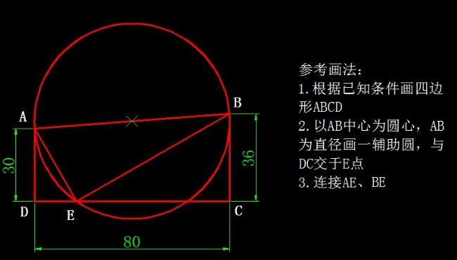 天天精選CAD繪圖實(shí)例及解答（97）