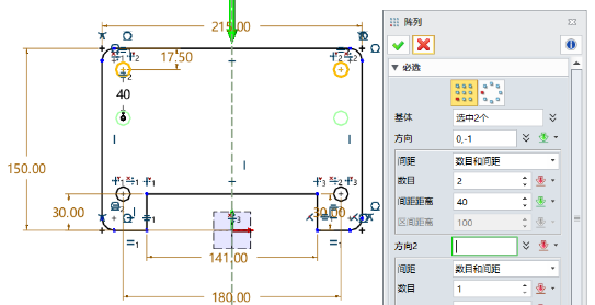 使用中望3D進(jìn)行軸承座設(shè)計(jì)