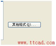 CAD如何在圖紙中插入自動(dòng)更新區(qū)域面積的文本？