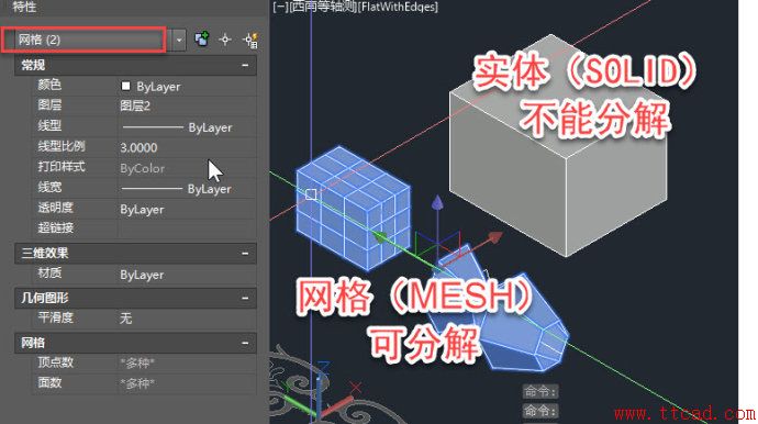 cad圖塊無(wú)法分解怎么辦？