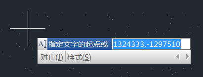 CAD中三大字體問題