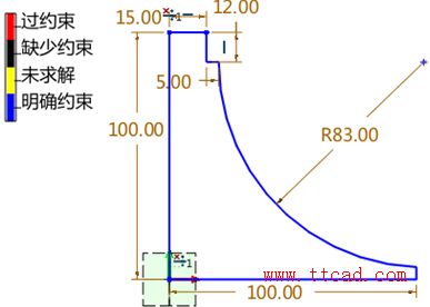 圖2葉輪軸心草圖.PNG