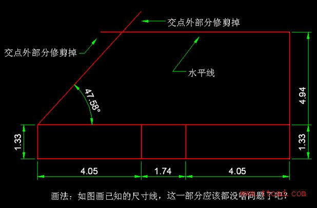 天天精選CAD繪圖實例及解答（116)