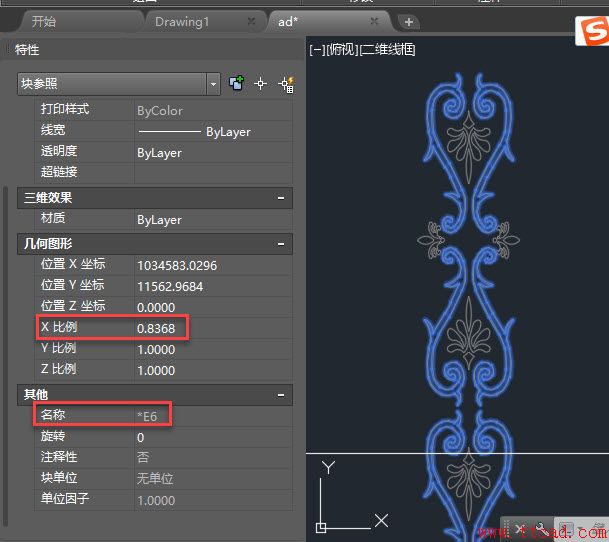 cad圖塊無法分解怎么辦？