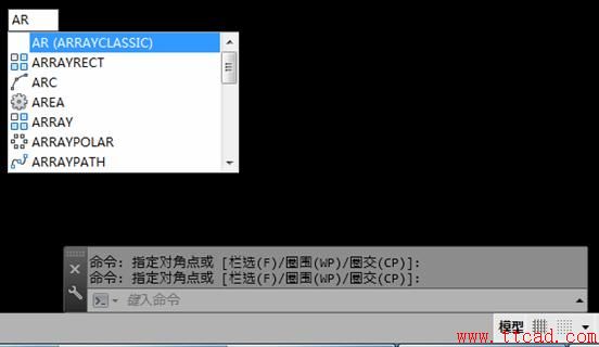 AutoCAD_2018設(shè)置成經(jīng)典界面